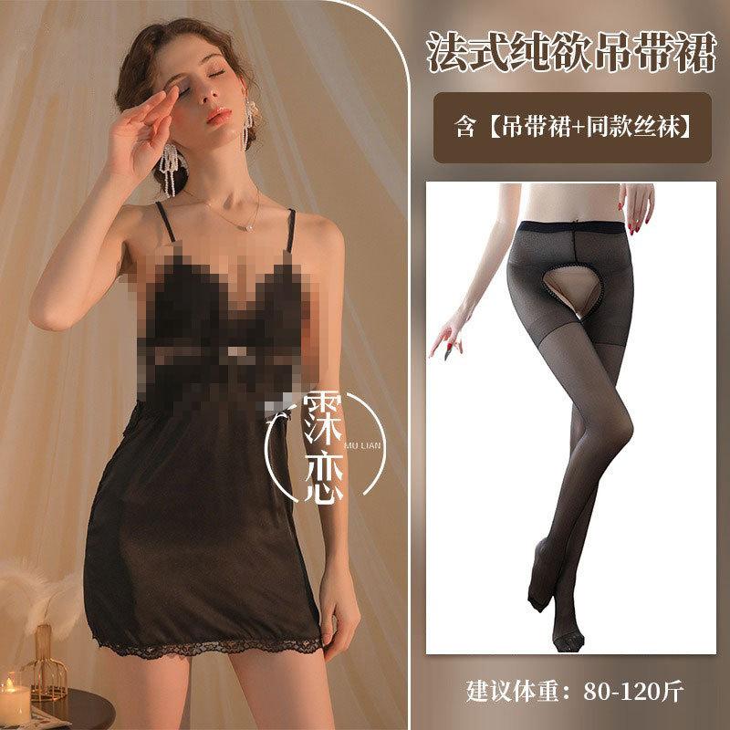 Sexy Lingerie Suspender Sexy, Deep V Lace Pure Desire Suspender Skirt with Chest Pad Nightgown