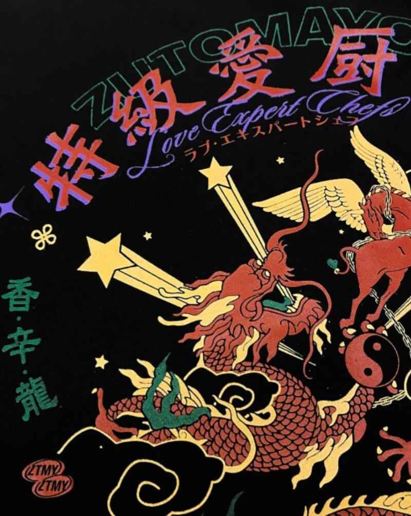 

[USED] I wish it was midnight forever. Pegasus of Love, The Spicy Dragon of Love Staff T-shirt, size L