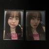 Chu K-monstar Taiwan POB