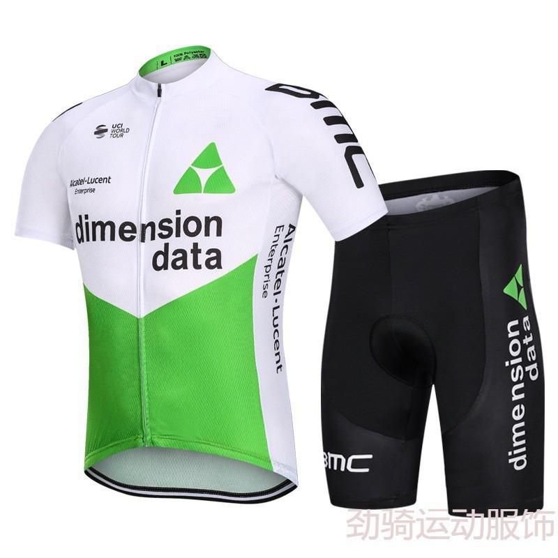 Mens Cycling Jersey Shorts Set Breathable Bike Apparel Road Mountain Biking