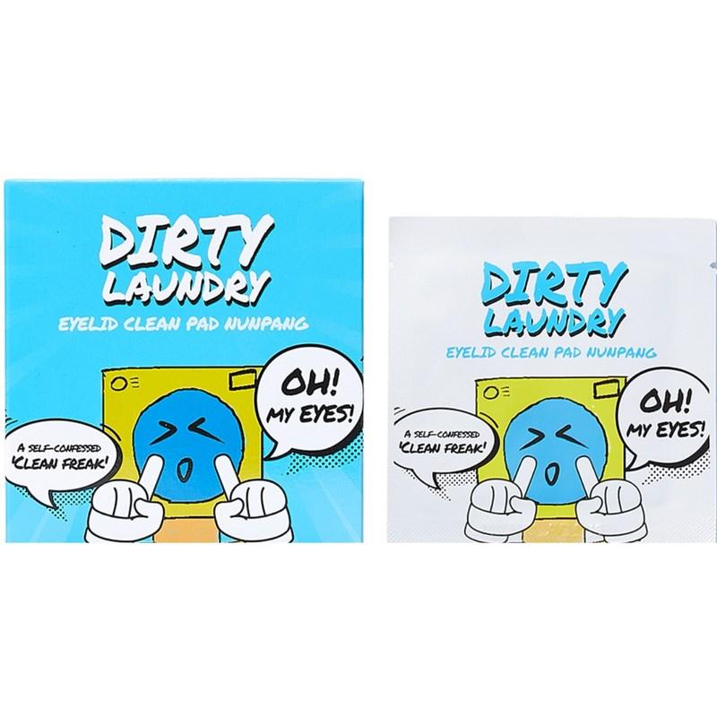 Dirty Laundry Nunpang Portable Moisturizing Cleansing Eye Lid Pads for Seasonal Change, Dry Eyes, Eye Fatigue, 20 Pads Pack, 2 Boxes