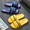 Couple home slippers women's summer four seasons water leakage home bathroom bath non-slip wear-resistant cool slippers