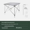 BRS Portable Aluminum Folding Camping Table