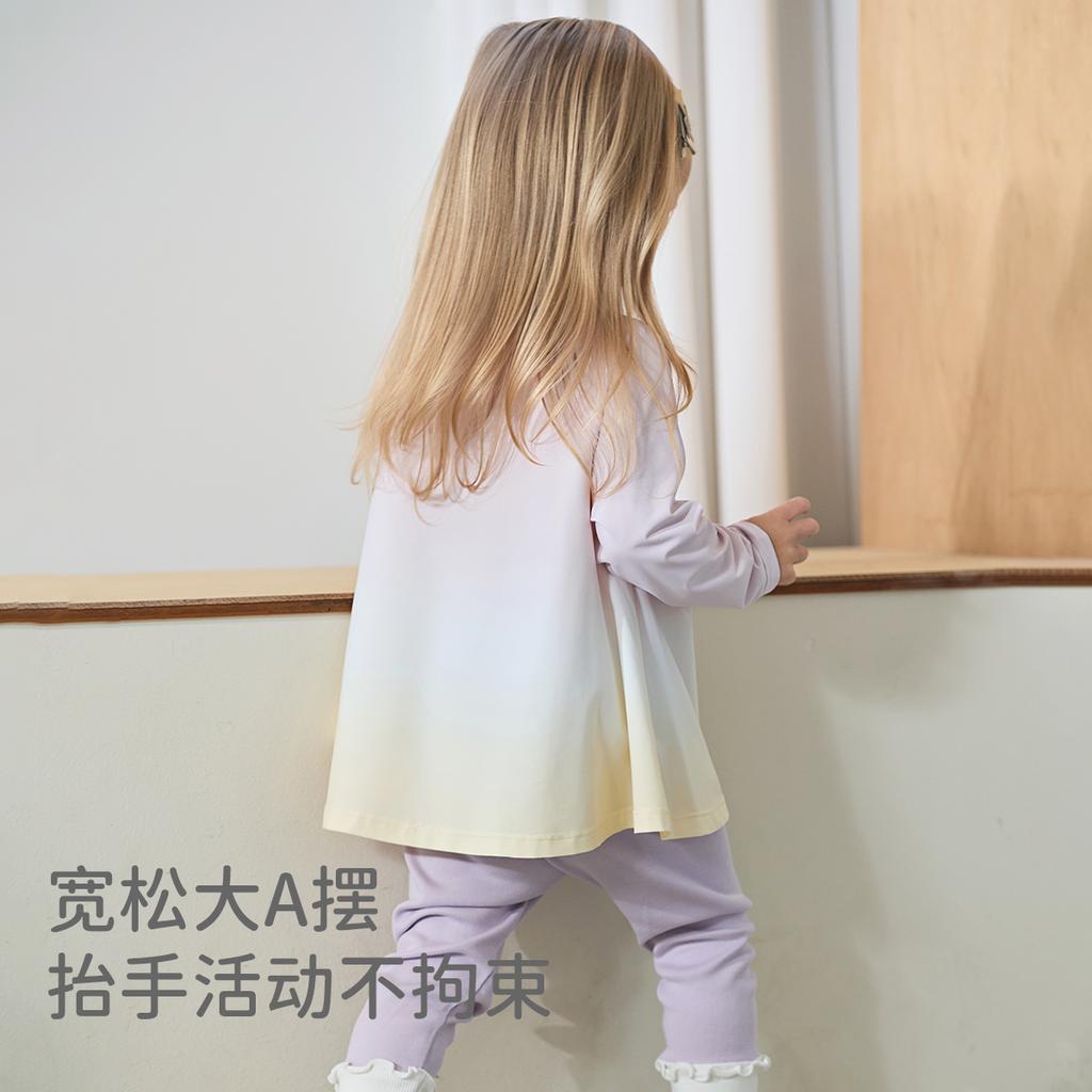 David Bella Children's Long Sleeve T-shirt Autumn Wear Girls' Sunscreen Base Shirt Baby Girl Gradient Top