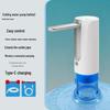 Electric Folding Water Dispenser: Automatic Rechargeable Hand Pump for Bottled Water