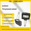 Southeast DX7/DX3 Tire Pressure Sensor 25M01A031 Compatible
