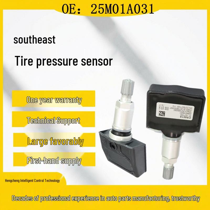 Southeast DX7/DX3 Tire Pressure Sensor 25M01A031 Compatible