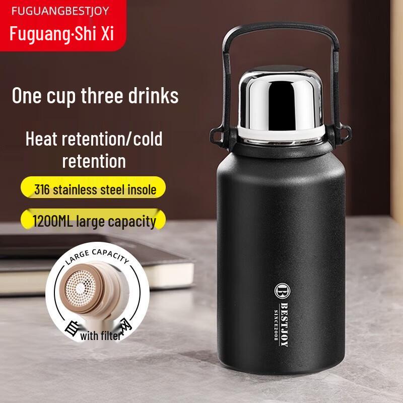 FUGUANG Outdoor Sports Dual-Drink Stainless Steel Thermos