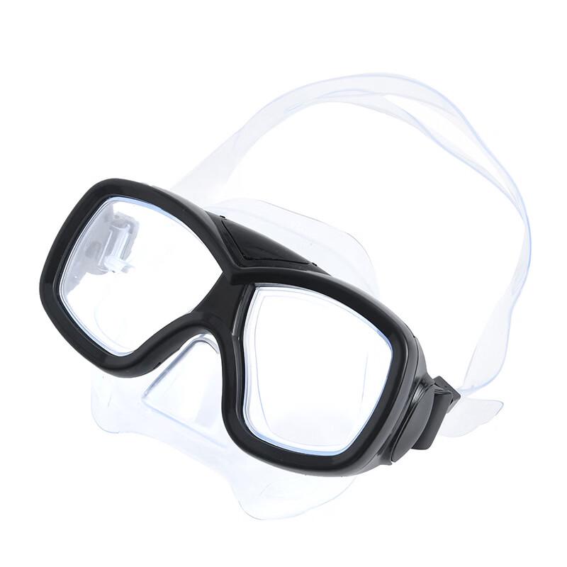 Pianlian Kids  Half-Face Diving Mask