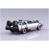 Aoshima Bunka Kyozai (AOSHIMA) Movie Mecha Series No. 13 Back To the Future Pullback Part 3 Time Machine 1/43 Scale Plastic Model