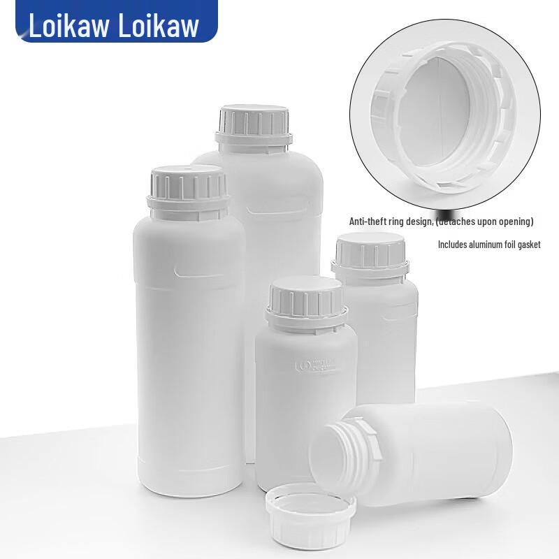 Leigu Wide Mouth HDPE Reagent & Sample Bottle 100ml
