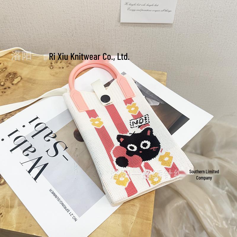 Cute Cartoon Dopamine Knit Crossbody Phone and Coin Bag