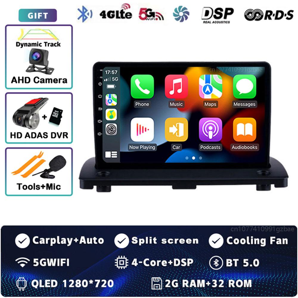 Android 14 Carplay Car Radio For Volvo XC90 XC 90 2004 - 2014 Multimedia Video Player Navigation GPS Stereo 2Din Head Unit Auto