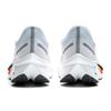 New LINING Feidian 4 Challenger Running Shoes Men's Low Top Standard White ARMU005-16