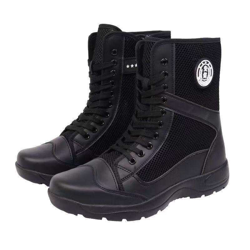 High-Top Side-Zip Security Work Boots EU 35