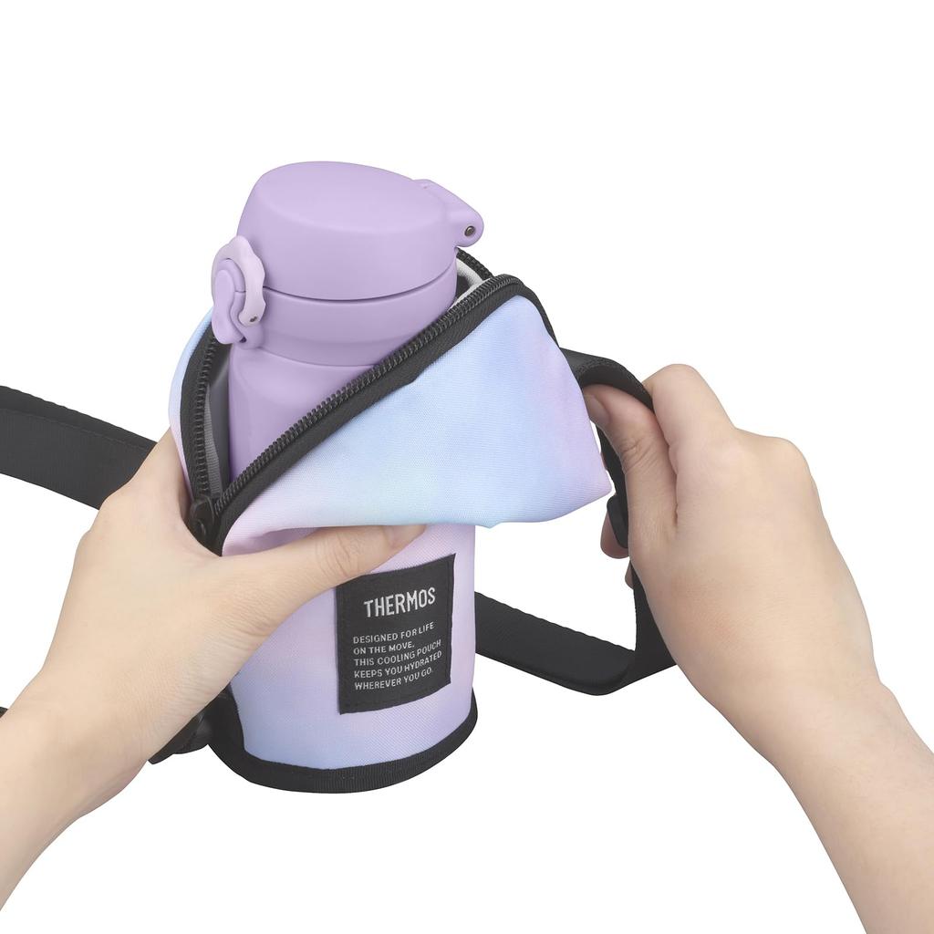 Thermos My Bottle 350ml with shoulder machine PL Pouch, approx. capacity, strap, strap, washable, purple, APQ-350