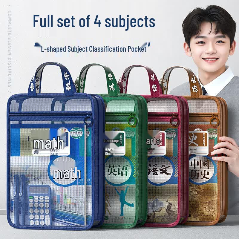 Student Subject Organizer A4 Double-Layer Mesh File Bag