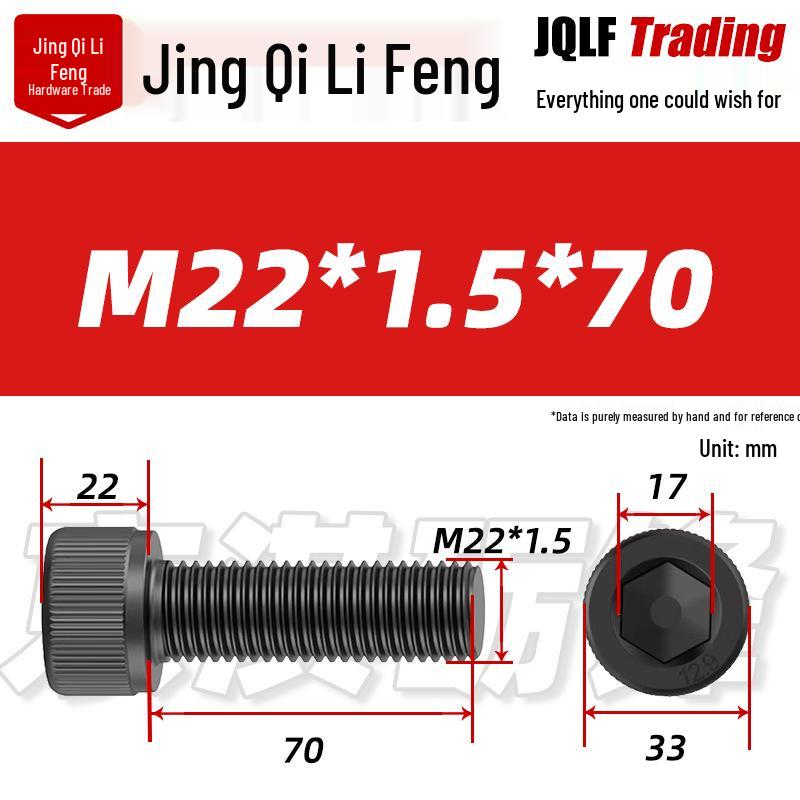High-Strength Black Hex Socket Head Cap Screw, M8-M48, Fine Thread, Full Thread, Fine Pitch