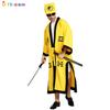 Halloween Scary Costume For Men Featuring A Bewitching Taoist Robe And Hat