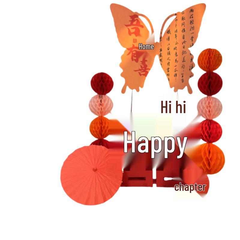 Wedding Room Double Happiness Decoration Set