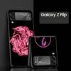 Phone Case for Samsung Galaxy Z Flip 3 4 5 Folding Mobile Shell Hard PC Fundas Capa Protect Cover Flamingo Neon Flower Wave Art