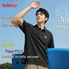 Baleno Men's Whale Print Short Sleeve Polo Shirt