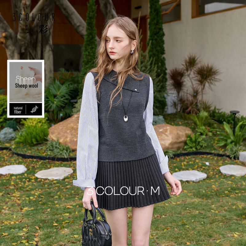 

Faux Two-piece Striped Knit Sweater M