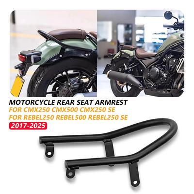 Motorcycle Pillion Rail For Honda Rebel 500 250 CMX 500 250 500SE 250SE 2017-2025 Rear Passenger Seat Grab Bar Handle Grip Part