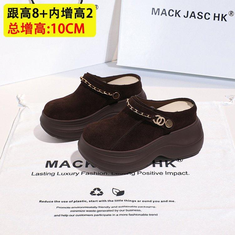 

Thick bottom height increase 10CM bag head half slippers women s 2025 autumn new versatile muffin big head height increase small woman 35