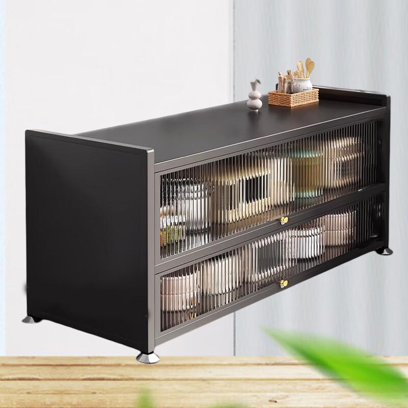 Modern Multi-layer Kitchen Storage Cabinet