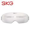 Smart Eye Massager E4PRO CN Plug (adapter Included)