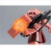 TAMASHII NATIONS ROBOT Spirits Mobile Suit Gundam Zaku 125mm malovaná pohyblivá figurka [SIDE MS] MS-06S Char's ver. ANIME. Cca. ABS a PVC