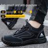 Hui Zu Mei Men's Steel Toe Puncture-Resistant Safety Shoes