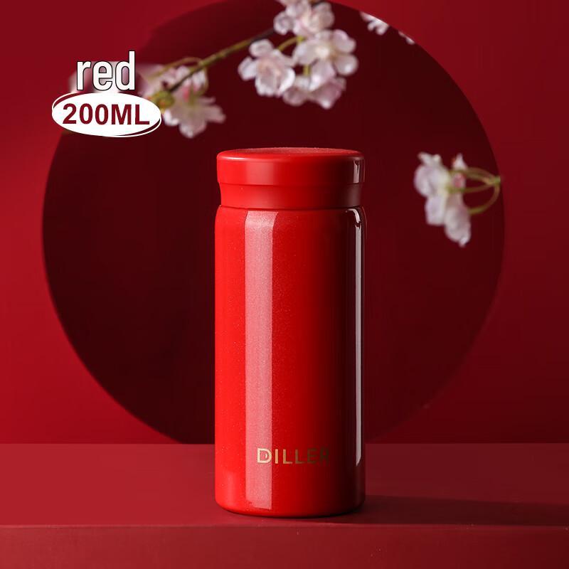 Diller Elegant Mini 316 Stainless Steel Vacuum Insulated Pocket Cup
