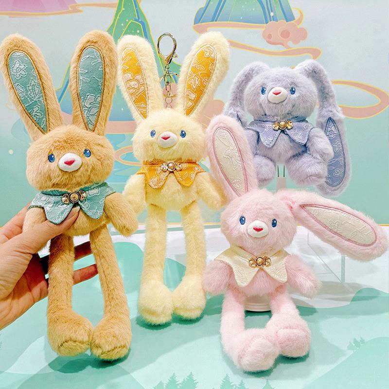 30cm Interesting Pulling Rabbit Plush Keychain Bunny Ears Can Be Pulled Plush Pendant Stress Relief Rabbit Toy Birthday Gift