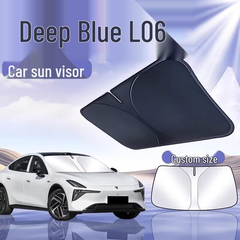 Шторка-солнцезащитный козырек на лобовое стекло для автомобиля Changan Deep Blue L06 - Защита от УФ-лучей и Теплоизоляция