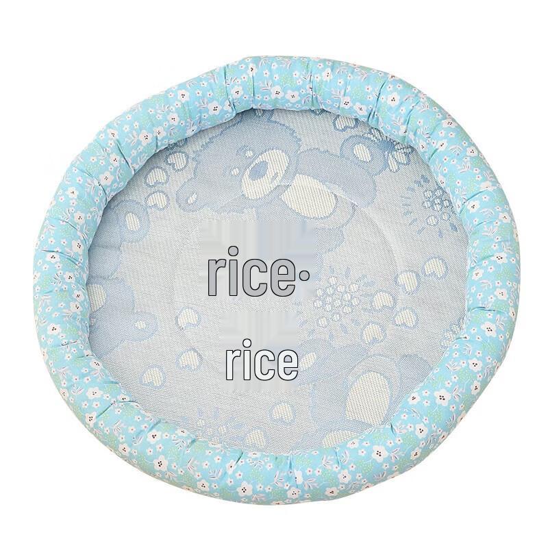 Yunxiaoshi Round Pet Cooling Mat for Cats & Small Dogs
