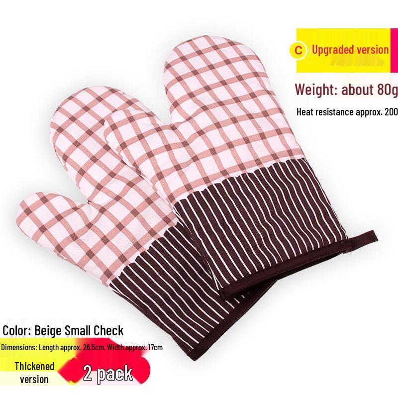 Thickened Heat Resistant Oven Mitts