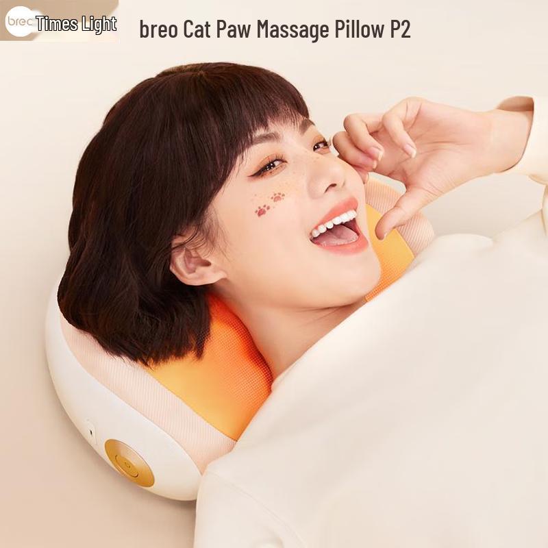 Breo P2 Cat Paw Multi-Function Massage Pillow