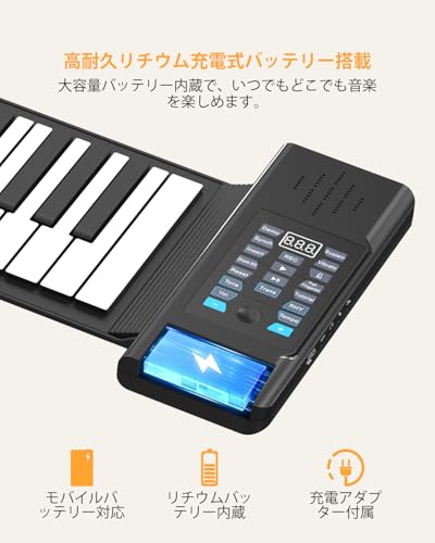 OYAYO Roll-Up Piano, 61 Keys, USB Rechargeable, MIDI Compatible, Portable, 128 Tones, 128 Rhythms, 14 Demo Songs, for Beginners and Children, Includes