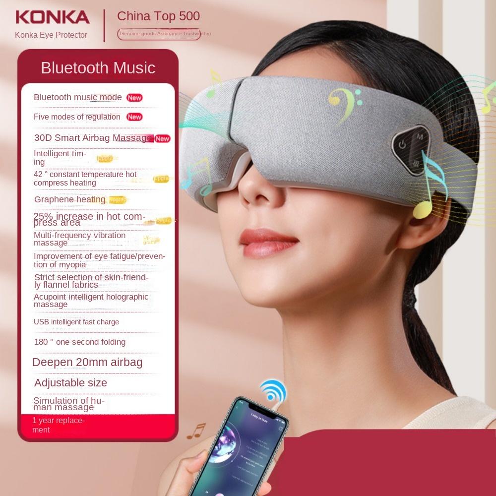 Eye Massager Household Hot Compress Steam Eye Mask Adult Children's Eye Protection Device Smart Eye Mask