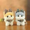 Cute Cat Plush Keychain With Soft Pp Cotton Filling For Bag Decoration And Gift For All Ages