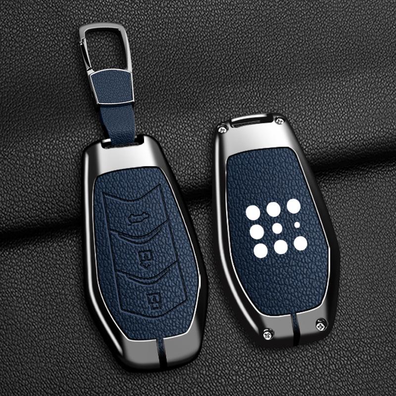 Key Case for Dongfeng 25-26 Model Blue Electric E5 PLUS - High-End Protective Buckle