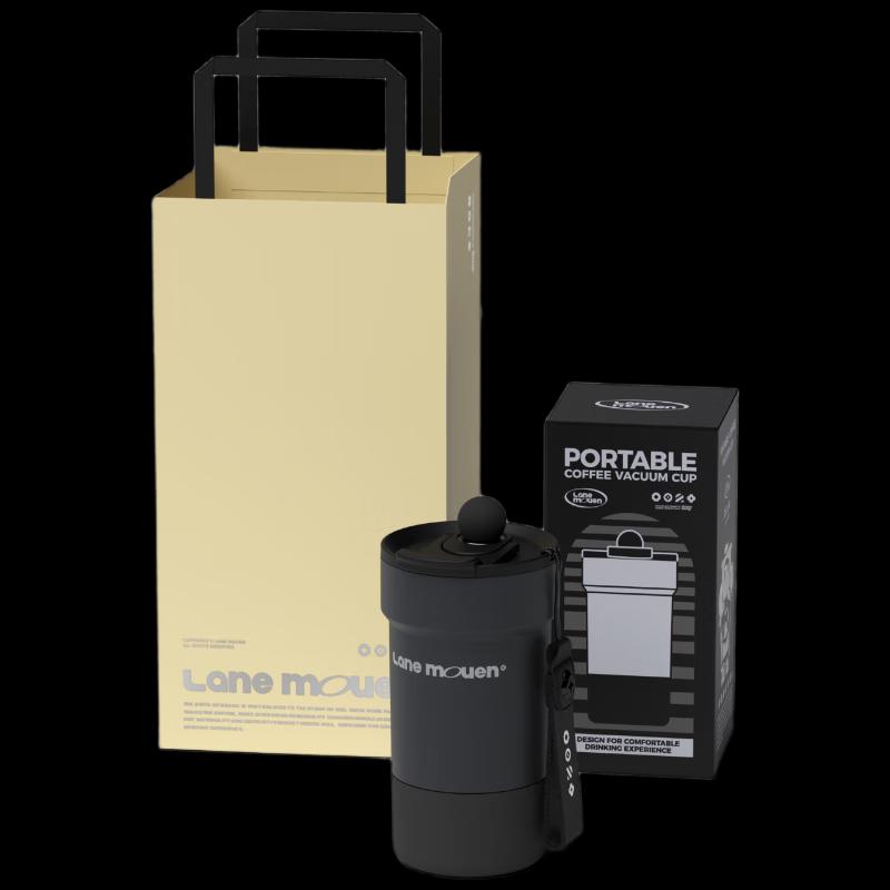 Lanmeng Portable Coffee Cup