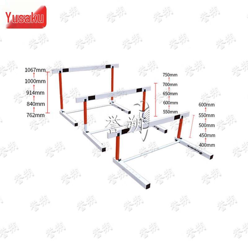 Yushu Adjustable Competition Hurdle