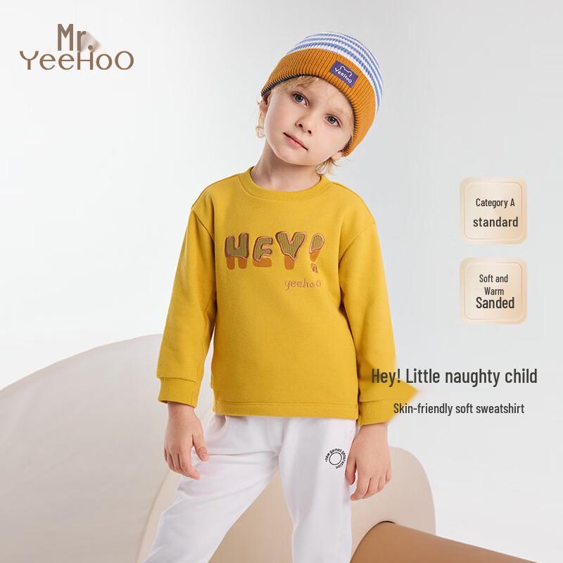 YEEHOO Boys  Casual Pullover Sweatshirt 110CM