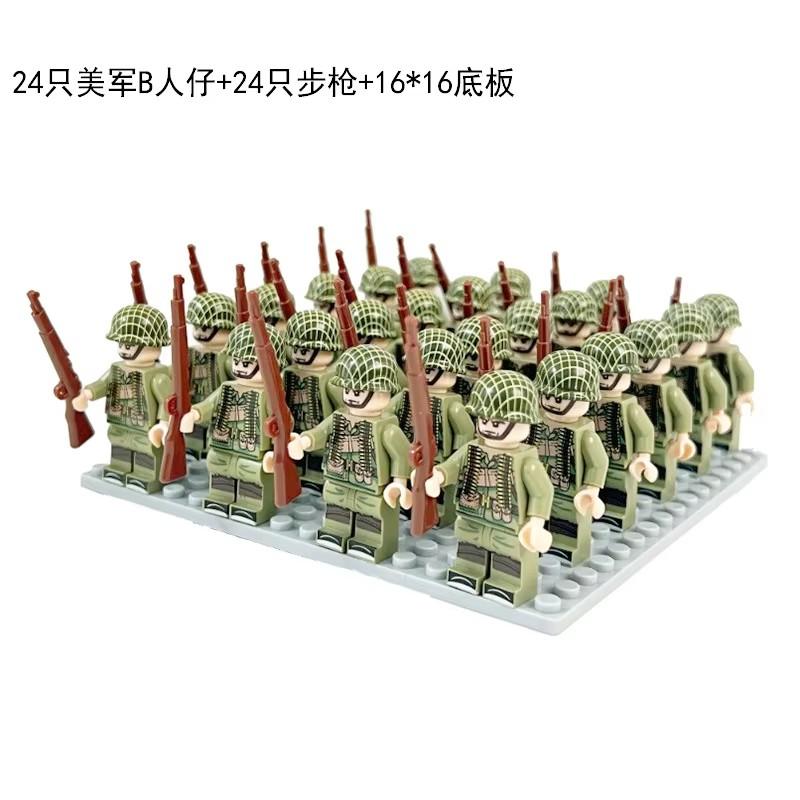 24 Stück Zweiter Weltkrieg Militärserie, Bausteine, Phalanxen, Krieger, Minifiguren, humanoide Puppen, Spielzeug und Geburtstagsgeschenke.
