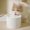 Water Dispenser Cat Automatic Water Dispenser, Pet Ceramic Bowl, Dog Bowl Water Dispenser, Circulation And Flow