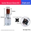 Hex Socket Air Impact Wrench with 1/2" S2 Hex Bit and Electric Screwdriver Attachment