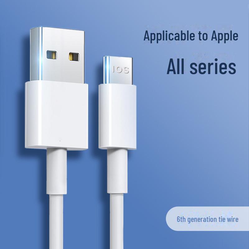 

Кабель быстрой зарядки Apple iPhone 14 PD30W C-Lightning 20 Вт 1 meter, USB-Lightning
